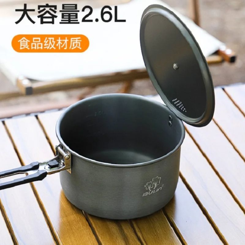 Camping Cooking Pot Bulin BL20 - огляд і ціна Camping Cooking Kettle
