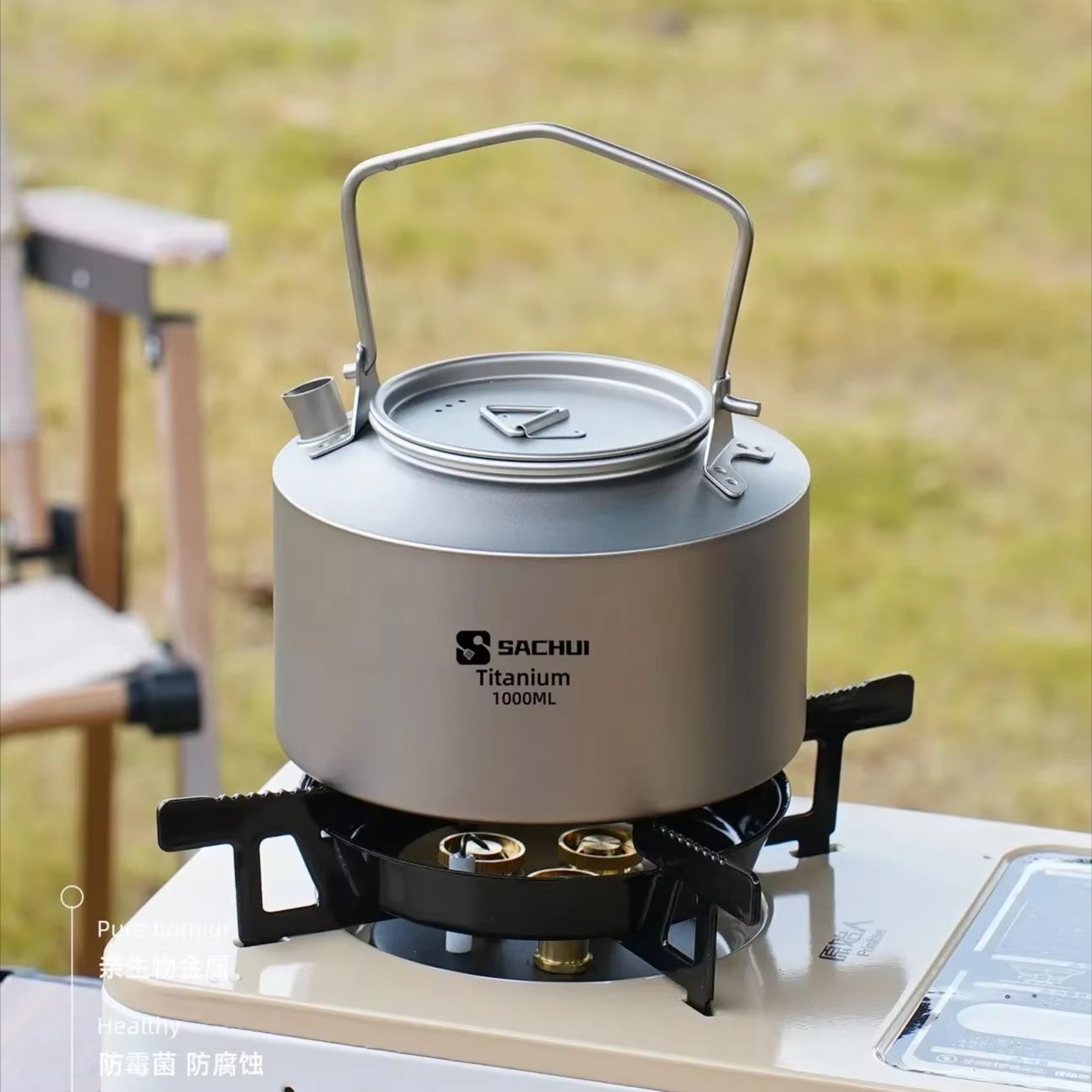 1000ML Pure Titanium Kettle Ou - огляд і ціна Camping Cooking Utilities