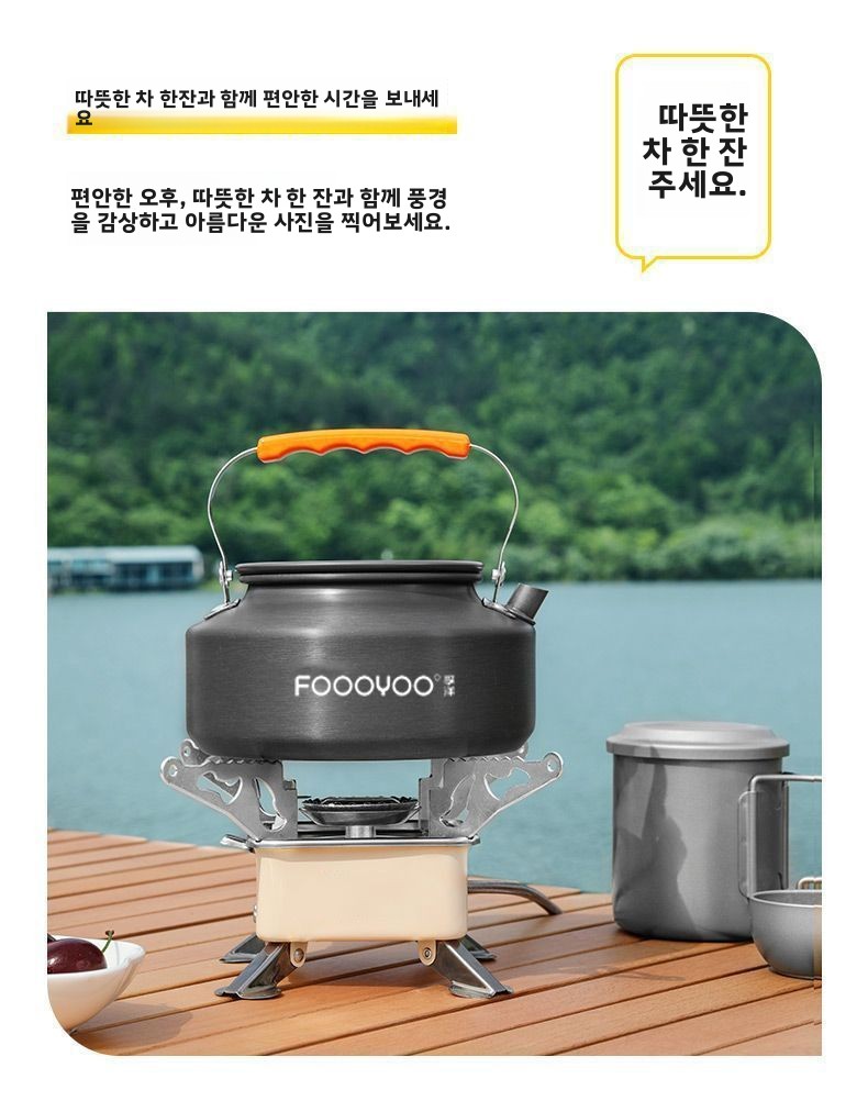 Outdoor Camping Cookware Set P - огляд і ціна Camping Cooking Set With Kettle