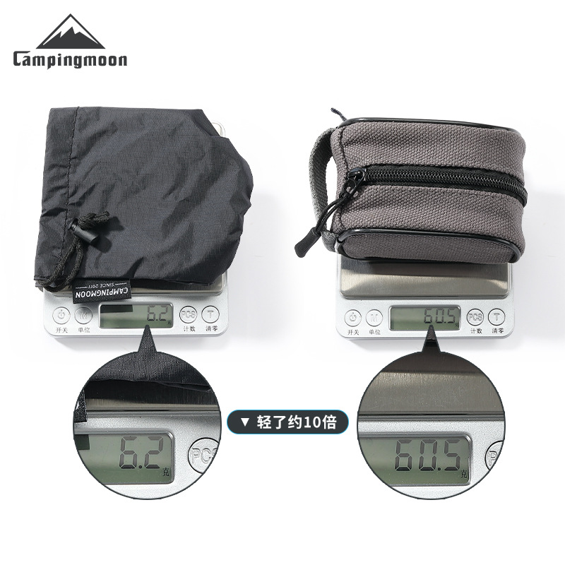 CAMPINGMOON XD-2F-BQ Nylon Out - огляд і ціна Camping Cooking Set With Bag