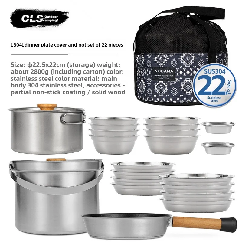 NOBANA&CLS 22PCS Stainless Ste - огляд і ціна Camping Cooking Pot Stainless Steel