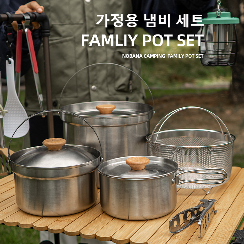 NOBANA Newest Outdoor Stainles - огляд і ціна Camping Cooking Pot Stainless Steel