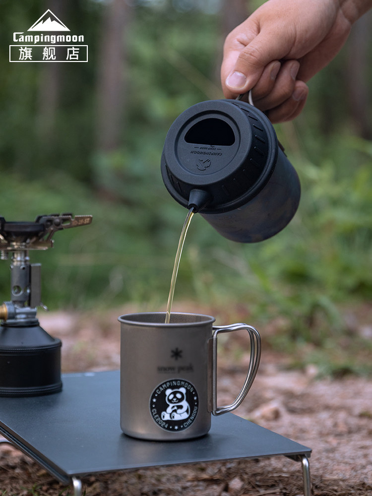 CAMPINGMOON S-GF/S-GF-BK Silic - огляд і ціна Camping Cooking Utilities