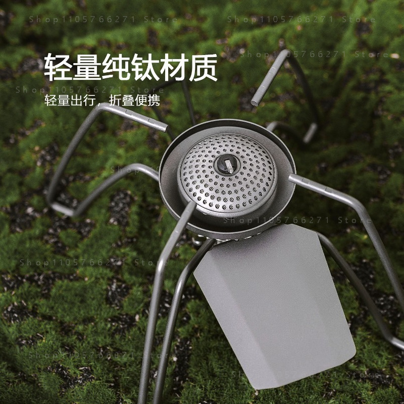 Spider Stove with Micro Regula - огляд і ціна Cooking Outdoor Camping