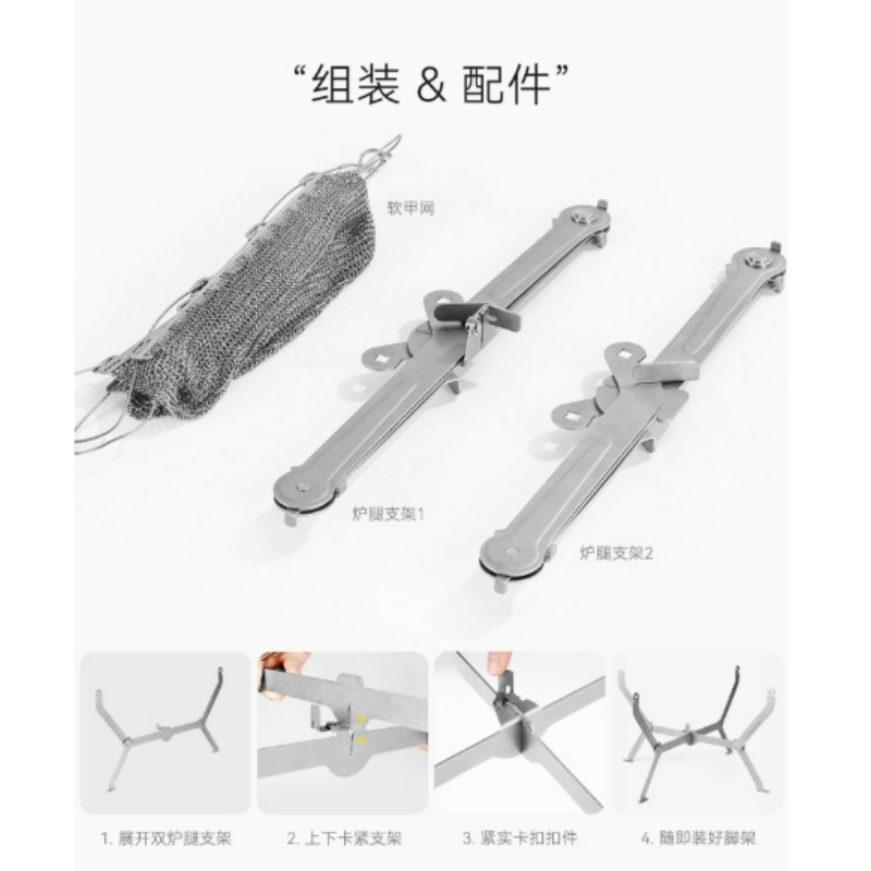 For Hiking Picnic Cooking Fold - огляд і ціна Cooking Outdoor Camping